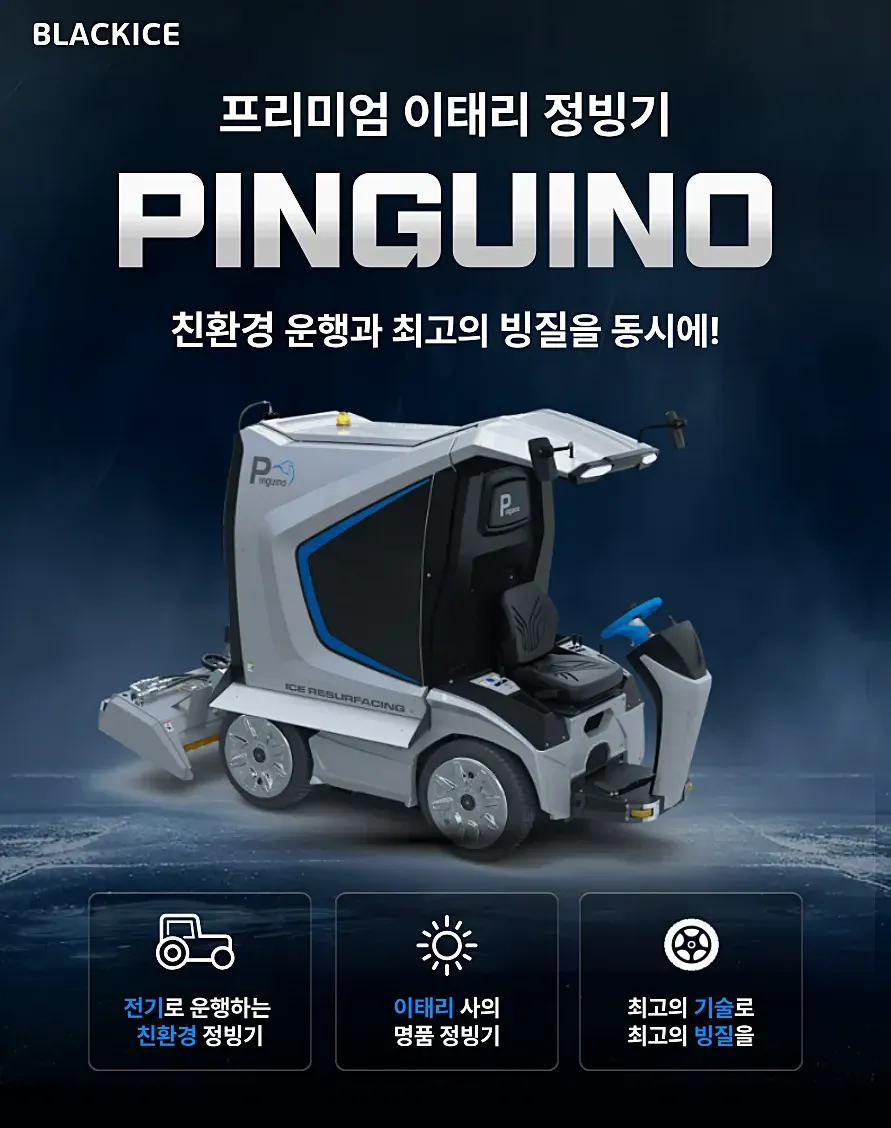 5KakaoTalk_Photo_2026-03-05-11-22-25